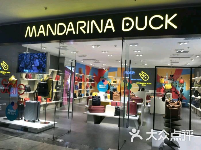 mandarina duck(正大广场店)图片 - 第1张