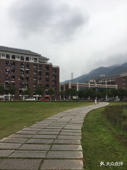 福建师范大学协和学院图片 - 第1张