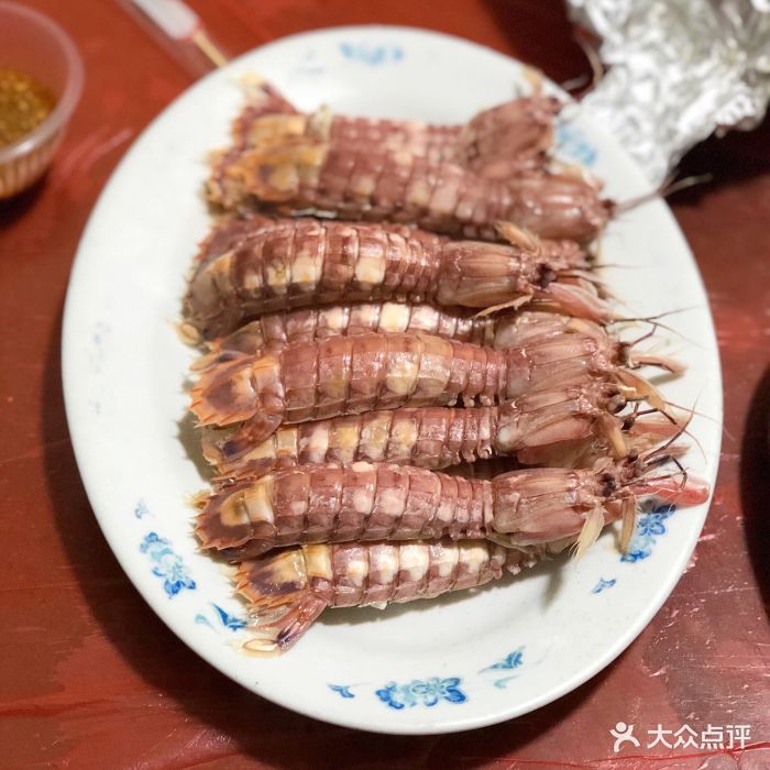 虾菇