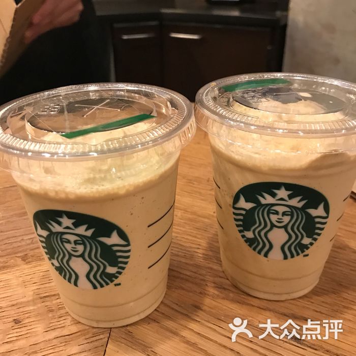 星巴克