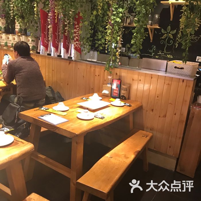 木屋烧烤