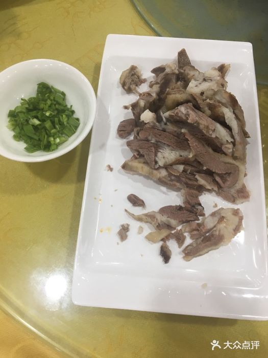 白烧羊肉