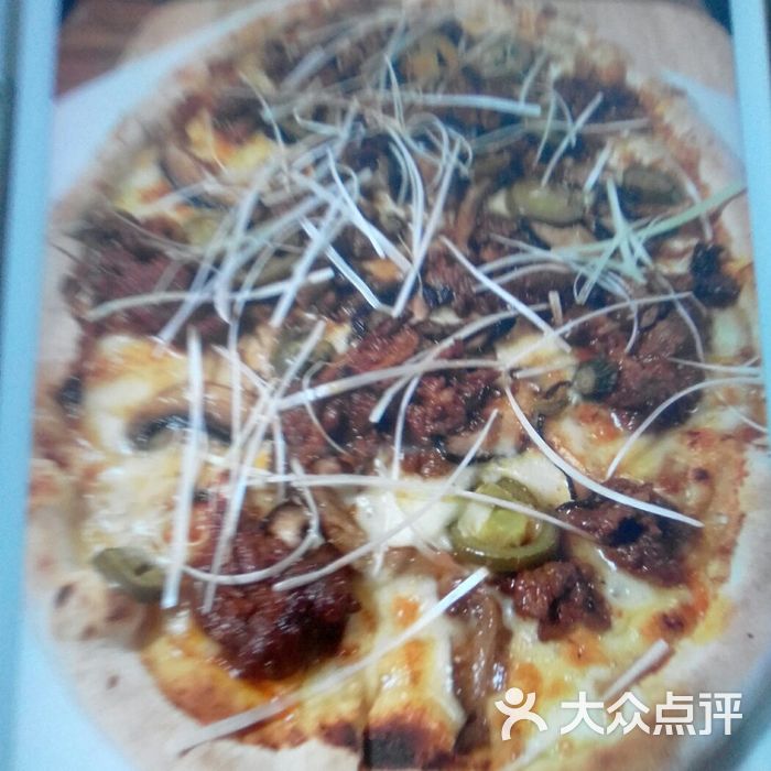 lyfatti pizza莱芙缇披萨