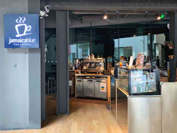 jamaicablue coffeeshop(福尼亚剧场店)-"[调皮]有一.