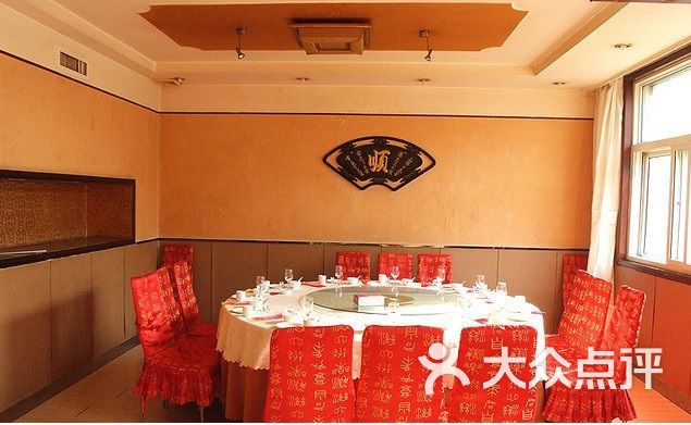 金悦大酒店餐厅-图片-邯郸美食-大众点评网