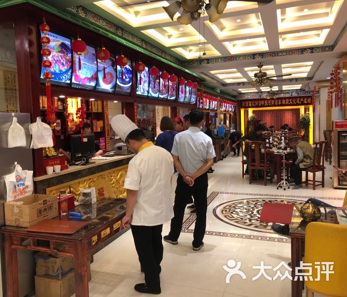 葛记焖饼(桐柏路店)大堂图片 - 第3张