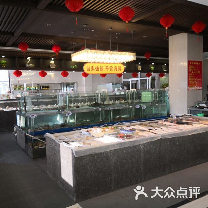 天天渔港-四季渔港饭店图片-北京大连海鲜-大众点评网