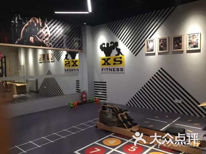 xs fitness享受健身私人教练工作室图片 - 第2张