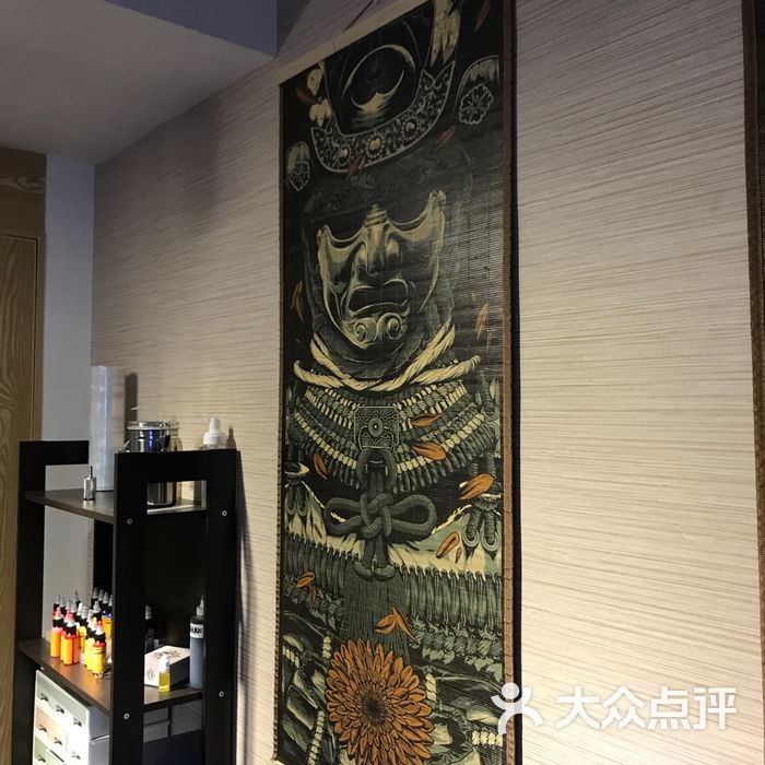 水门刺青图片-北京纹身-大众点评网
