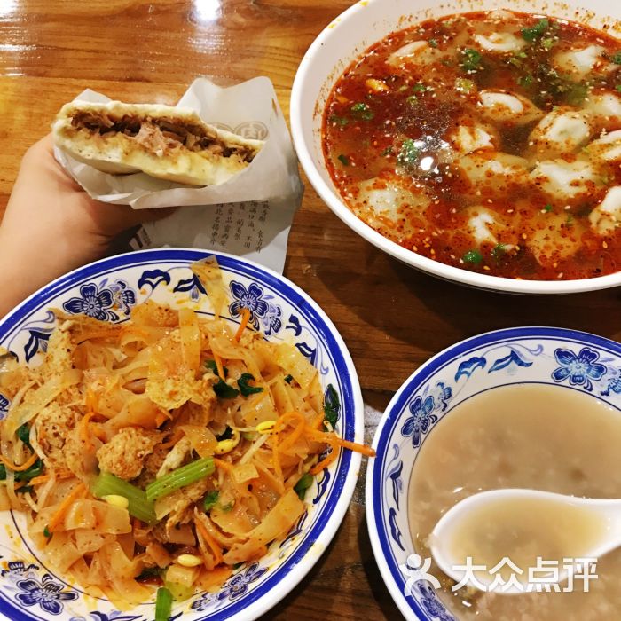秦人秦面陕西面馆图片 - 第30张