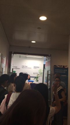英国签证申请中心-杭州Hangzhou-UK-Ireland