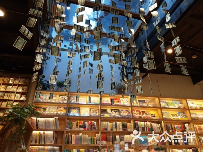 猫的天空之城概念书店(杭州南宋御街店)图片 - 第1张