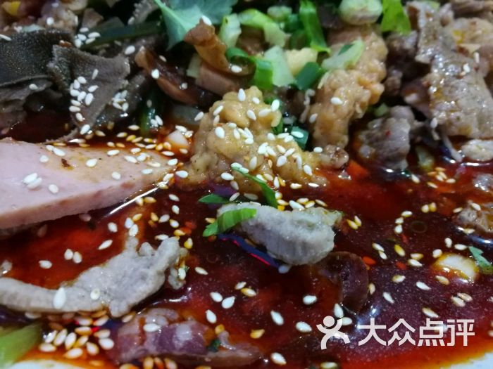 三顾冒菜(81plaza店)酥肉图片 第74张