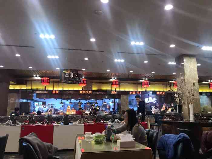 东方苑自助餐厅(稻香湖景酒店)-"吃了四顿饭,人又圆了