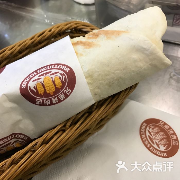 brotherskebab兄弟烤肉店(徐汇店)土耳其鸡肉卷图片 - 第3张