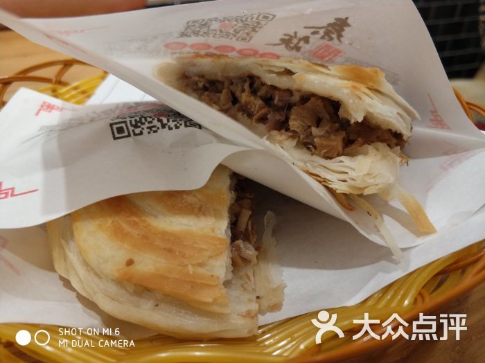 秦筷脆皮肉夹馍(烈士陵园店)脆皮肉夹馍图片 第2张