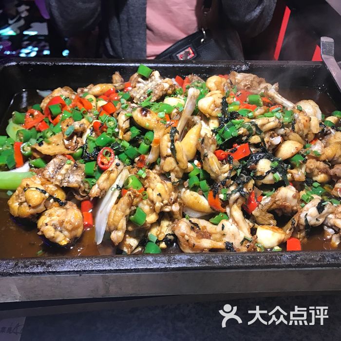蛙来哒炭烧牛蛙