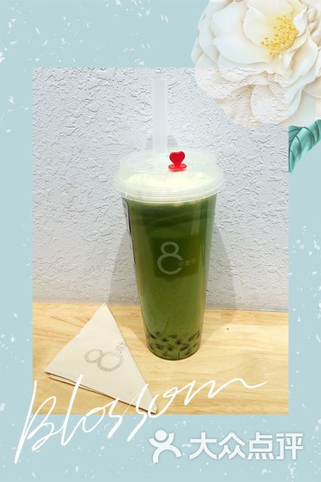 抹茶红豆玛奇朵