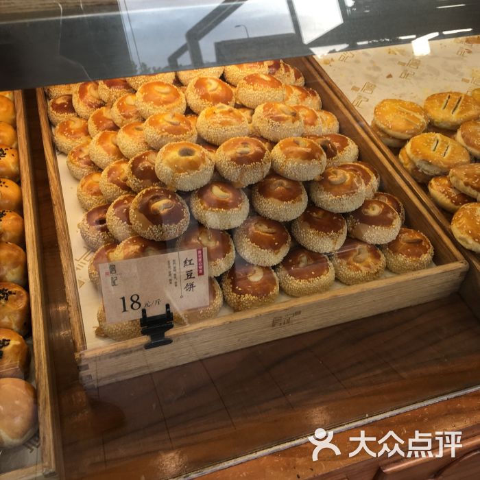 詹记宫廷桃酥王(万达店)图片 - 第5张