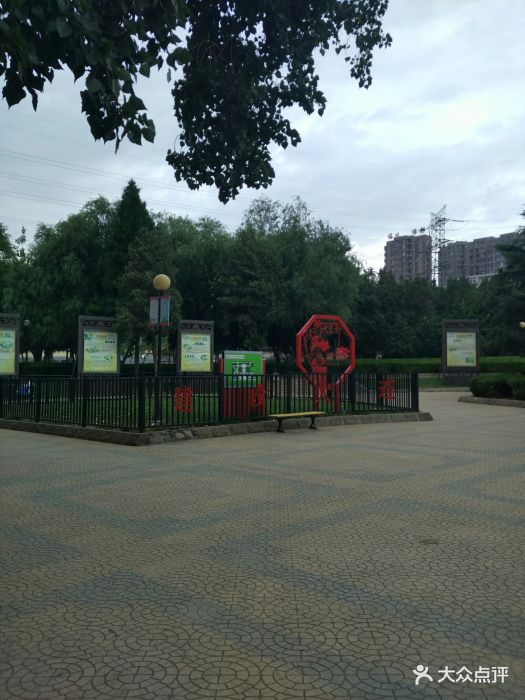 金家街公园图片 第8张