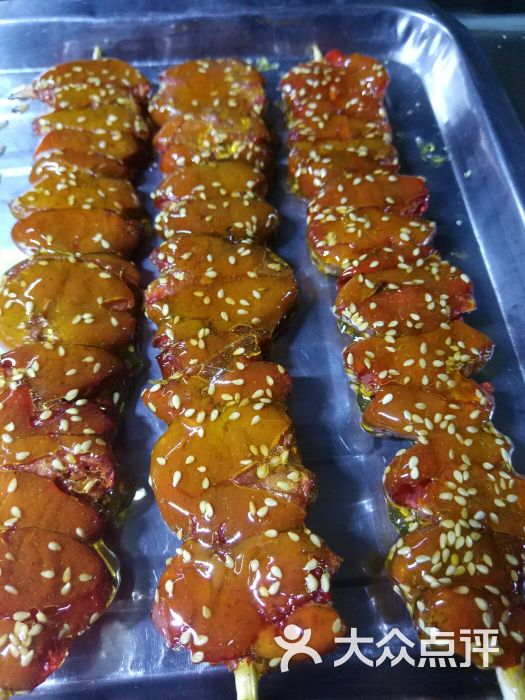 甜圆红冰糖葫芦山楂饼图片 第2张