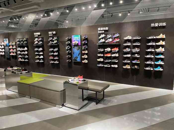 nike正大广场店