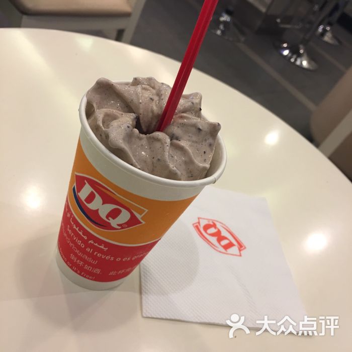 dq冰雪皇后(盐城金鹰店)奥利奥图片 - 第113张