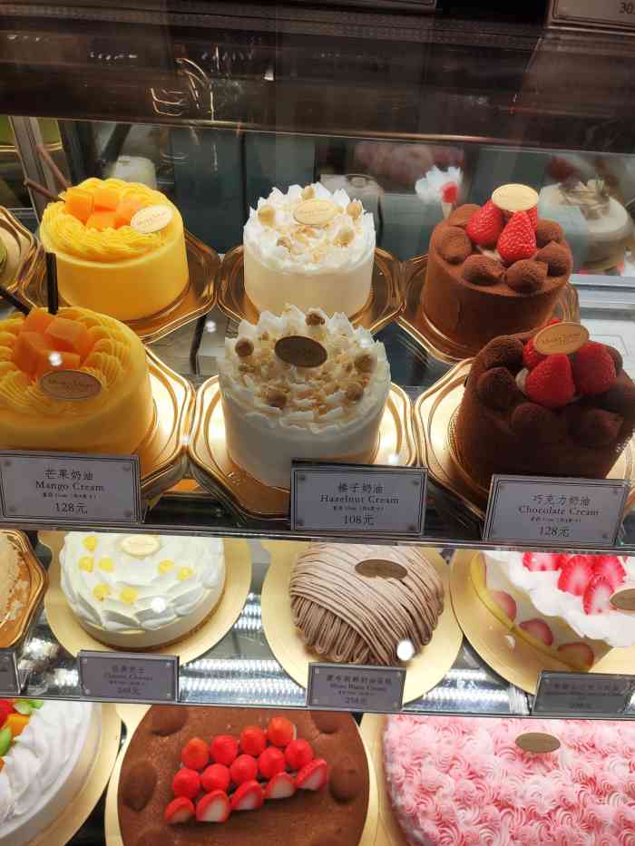 布歌东京(久光百货店)