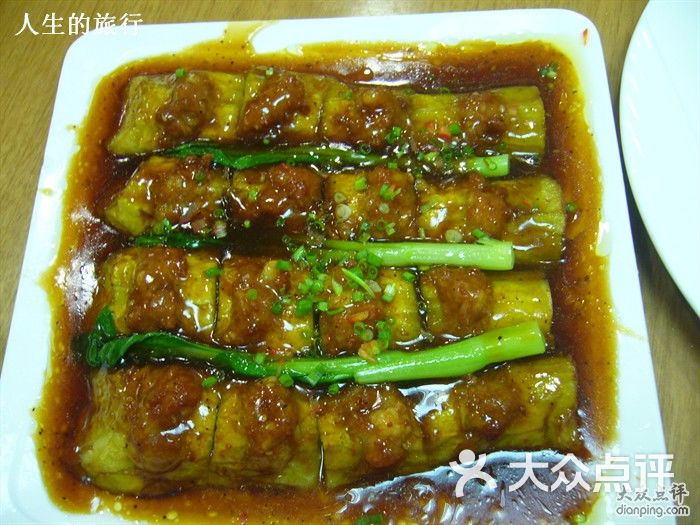 小黑蚝情鲍汁茄子图片-北京海鲜-大众点评网