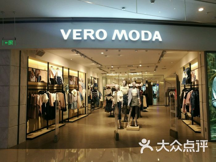 电话: 评论数:6 总体评分(veromoda女装店(金隅嘉品mall店)怎么样)4