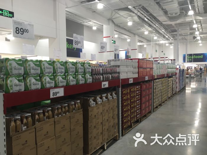 沃尔玛(山姆会员店)-图片-长沙购物