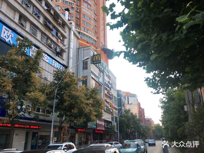 江城广场(a座店)图片 - 第6张