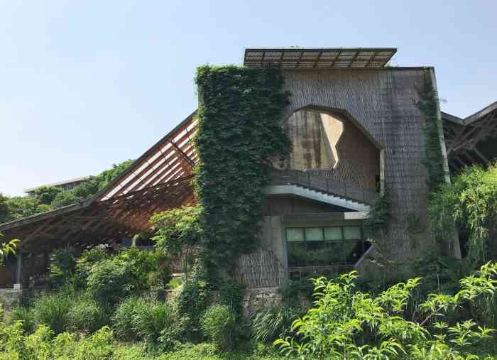 杭州水岸山居酒店(中国美术学院专家楼店)