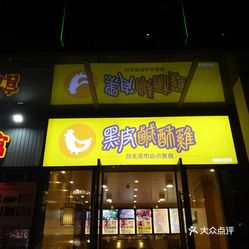 内衣店一般几点开门(3)