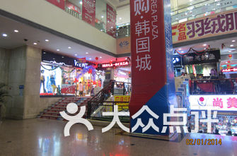 成都商场排名_成都商场