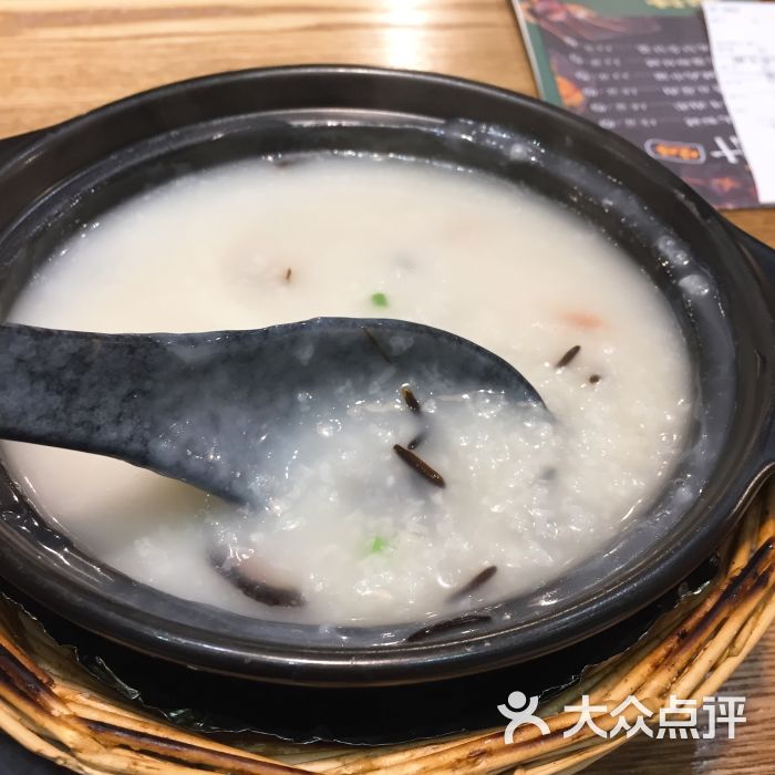 禾丰记粥店(龙湖源著天街店)野米鲍鱼养生粥图片 第2张