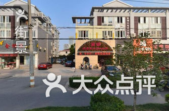 扬州公司排名_扬州海信公司车间图片