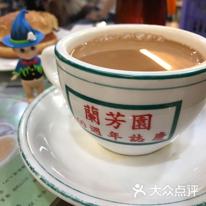 兰芳园茶餐厅(上环店)图片 - 第3张