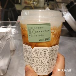 古琴拿到曲谱做什么(2)