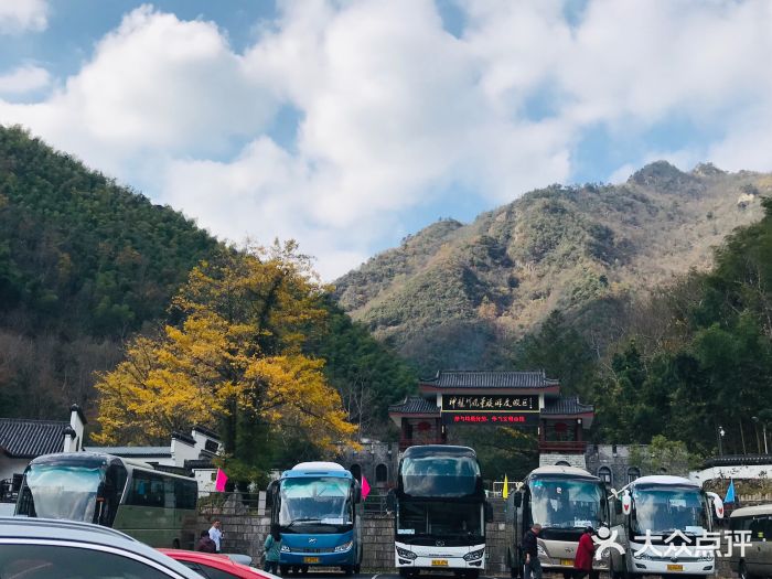 神龙川风景区图片