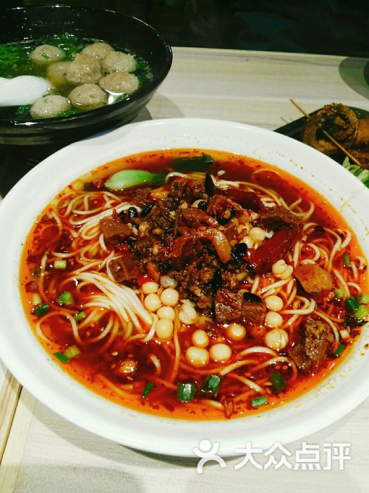 喻记重庆小面碗杂牛肉面图片 - 第2张