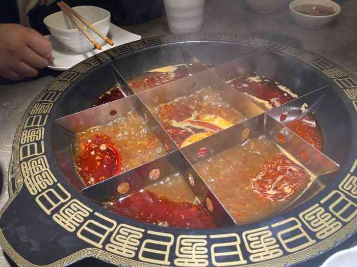 胡老幺火锅餐厅(步行街超好吃火锅店)