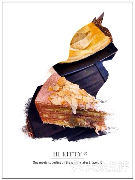 猫山王榴莲MusangKing(五道口店)-图片