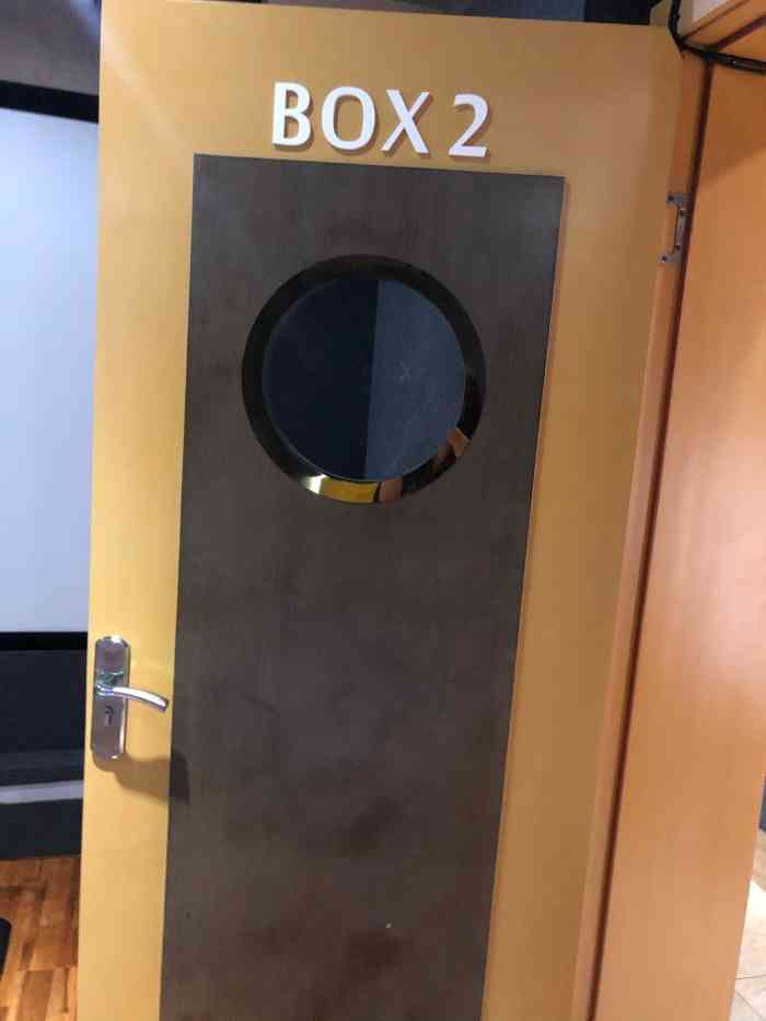 the black box黑匣子vr(锦华万达店)