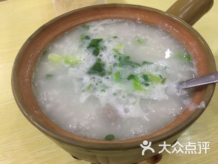 爽滑饺子王咸骨煲仔粥牛肉砂锅粥图片 第5张