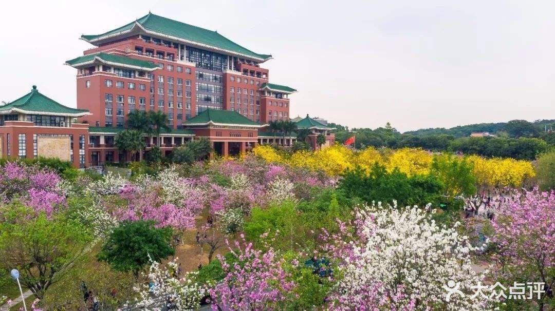 华南农业大学图片