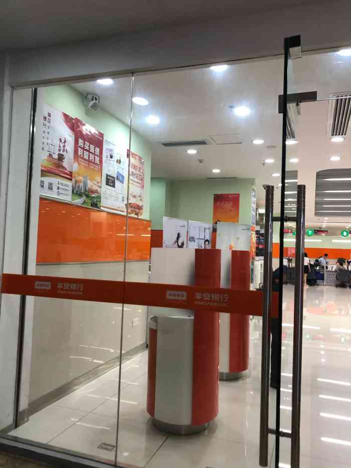 平安银行(东莞东纵支行)-"每次去都好多人,要排队等