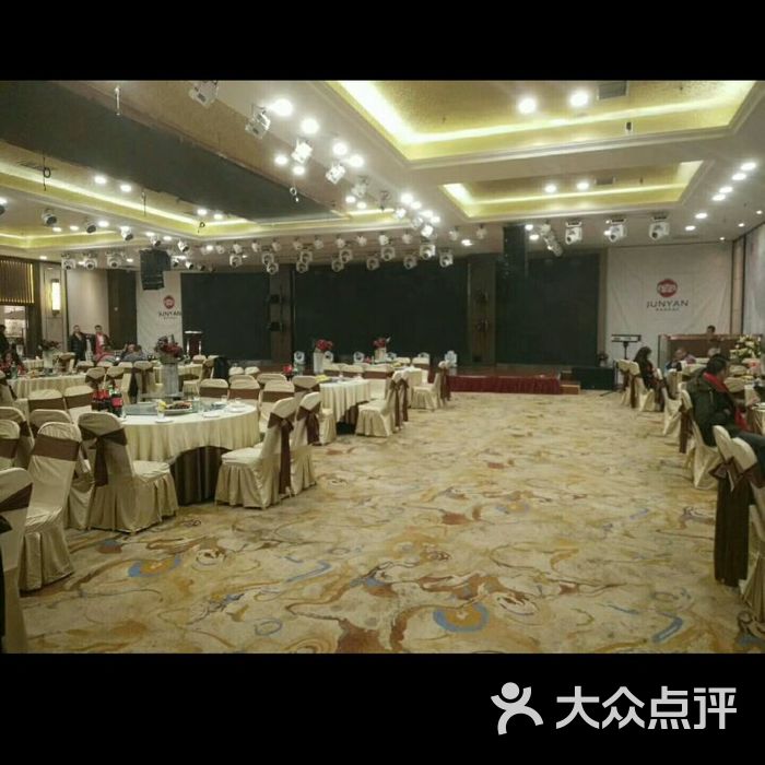 隽宴酒店