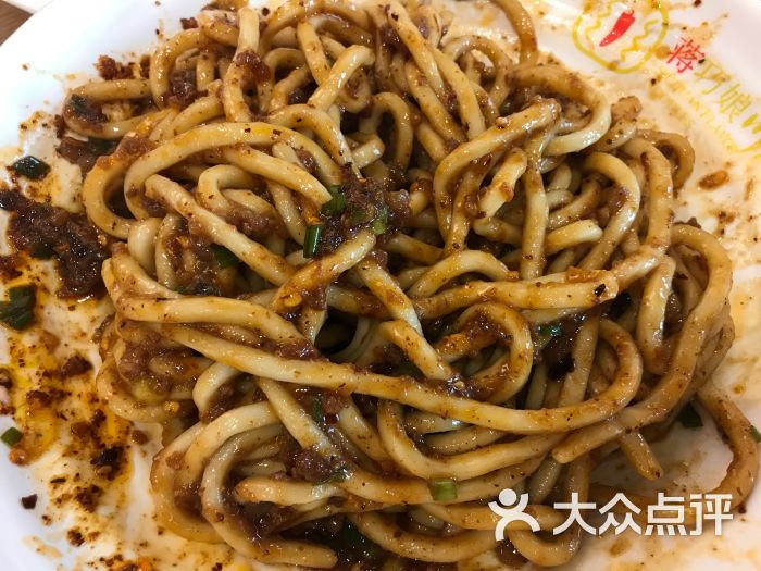 特色脆臊面
