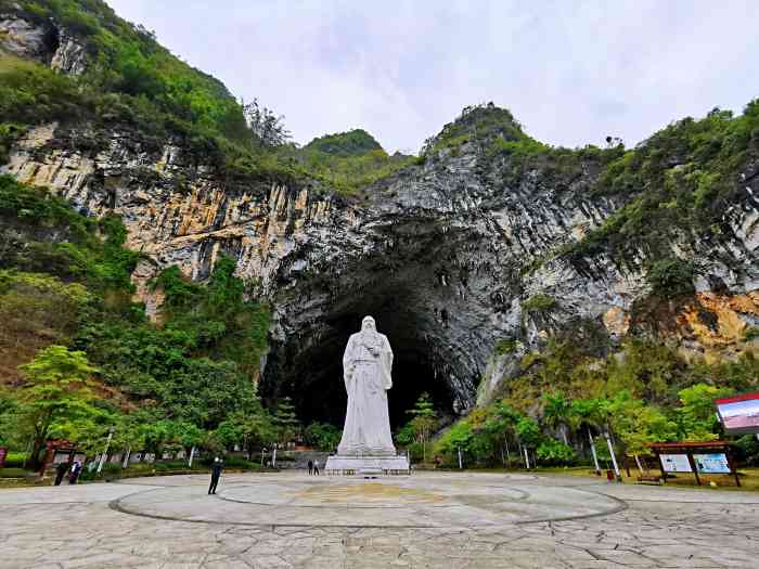 巴马洞天福地景区-"这是个综合性的景区位于巴马瑶族.